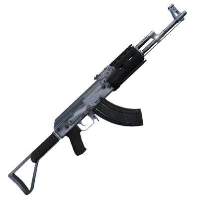 Transparent PNG of the GTA V weapon assaultrifle_7_small