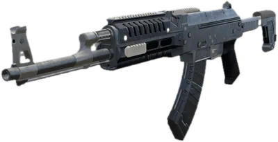 Transparent PNG of the GTA V weapon assaultrifle_mk2