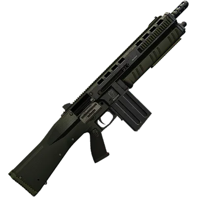 Transparent PNG of the GTA V weapon assaultshotgun_1_small
