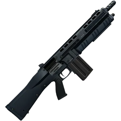 Transparent PNG of the GTA V weapon assaultshotgun_5_small