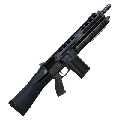 Transparent PNG of the GTA V weapon assaultshotgun_7_small