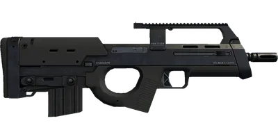 Transparent PNG of the GTA V weapon assaultsmg_0
