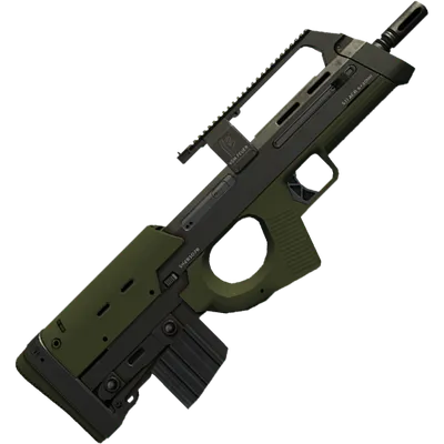 Transparent PNG of the GTA V weapon assaultsmg_1_small