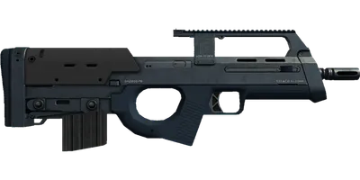 Transparent PNG of the GTA V weapon assaultsmg_5