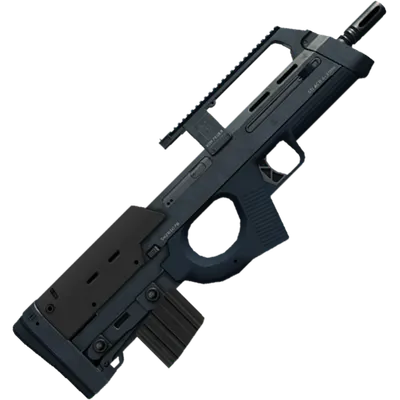 Transparent PNG of the GTA V weapon assaultsmg_5_small
