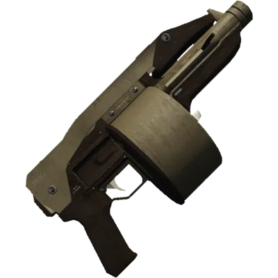 Transparent PNG of the GTA V weapon autoshotgun_4_small