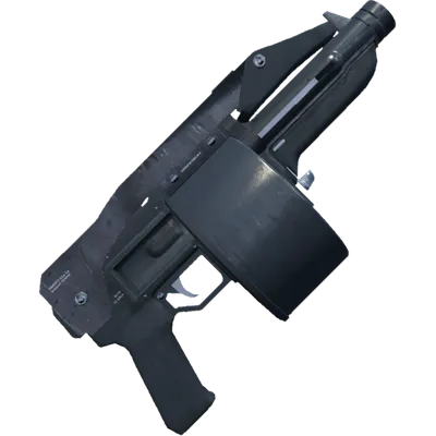 Transparent PNG of the GTA V weapon autoshotgun_7_small