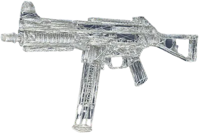Transparent PNG of the GTA V weapon banksongp2ump45