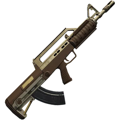 Transparent PNG of the GTA V weapon bullpuprifle_4_small