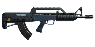 Transparent PNG of the GTA V weapon bullpuprifle_5