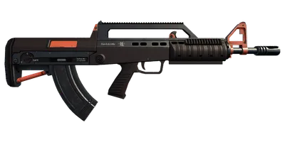 Transparent PNG of the GTA V weapon bullpuprifle_6
