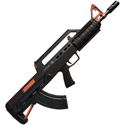 Transparent PNG of the GTA V weapon bullpuprifle_6_small