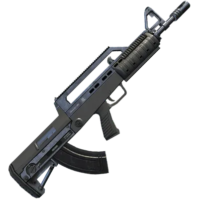 Transparent PNG of the GTA V weapon bullpuprifle_7_small