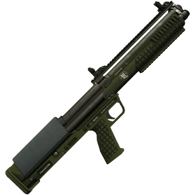 Transparent PNG of the GTA V weapon bullpupshotgun_1_small