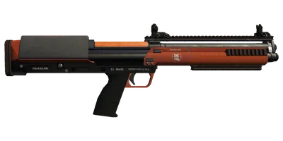 Transparent PNG of the GTA V weapon bullpupshotgun_6