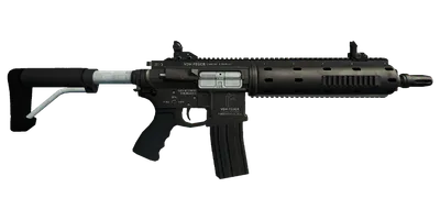 Transparent PNG of the GTA V weapon carbinerifle_0