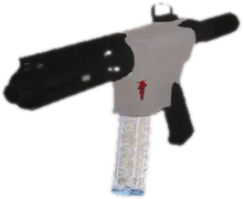 Transparent PNG of the GTA V weapon chi_arp