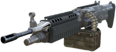 Transparent PNG of the GTA V weapon combatmg