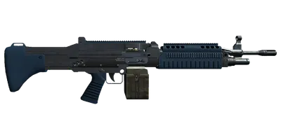 Transparent PNG of the GTA V weapon combatmg_5