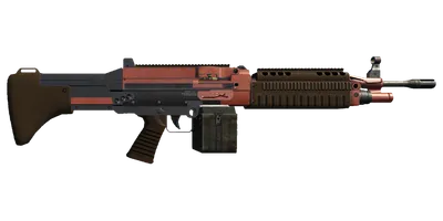 Transparent PNG of the GTA V weapon combatmg_6