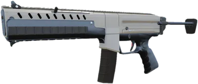 Transparent PNG of the GTA V weapon combatpdw