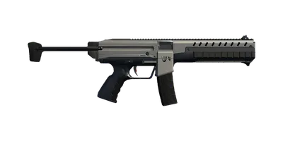 Transparent PNG of the GTA V weapon combatpdw_0