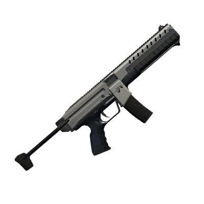 Transparent PNG of the GTA V weapon combatpdw_0_small