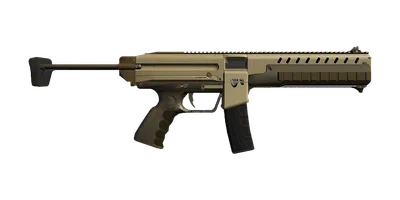 Transparent PNG of the GTA V weapon combatpdw_4