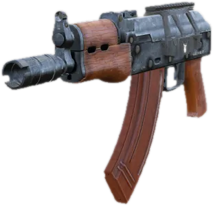 Transparent PNG of the GTA V weapon compactrifle