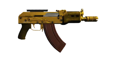 Transparent PNG of the GTA V weapon compactrifle_2