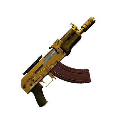 Transparent PNG of the GTA V weapon compactrifle_2_small