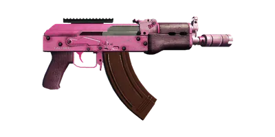 Transparent PNG of the GTA V weapon compactrifle_3