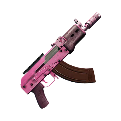 Transparent PNG of the GTA V weapon compactrifle_3_small