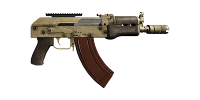 Transparent PNG of the GTA V weapon compactrifle_4