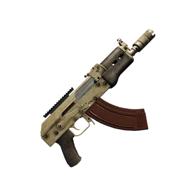 Transparent PNG of the GTA V weapon compactrifle_4_small