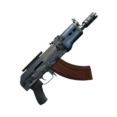 Transparent PNG of the GTA V weapon compactrifle_5_small