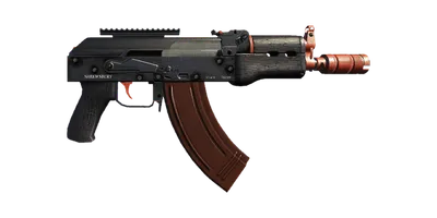 Transparent PNG of the GTA V weapon compactrifle_6