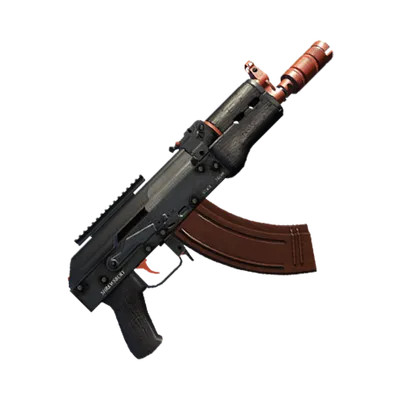Transparent PNG of the GTA V weapon compactrifle_6_small