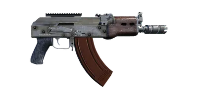 Transparent PNG of the GTA V weapon compactrifle_7