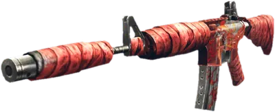 Transparent PNG of the GTA V weapon cr17