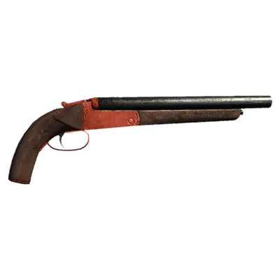 Transparent PNG of the GTA V weapon dbshotgun_6