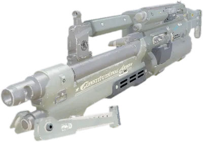 Transparent PNG of the GTA V weapon defender