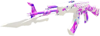 Transparent PNG of the GTA V weapon dr77