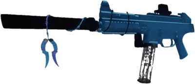 Transparent PNG of the GTA V weapon freeump