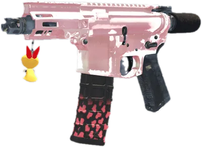 Transparent PNG of the GTA V weapon fwp2barp