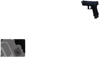 Transparent PNG of the GTA V weapon g19xblack