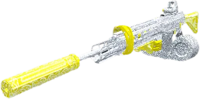 Transparent PNG of the GTA V weapon g556vvsyellow
