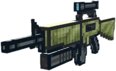 Transparent PNG of the GTA V weapon gixel