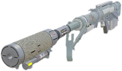 Transparent PNG of the GTA V weapon grad