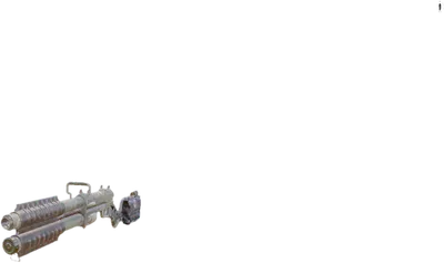 Transparent PNG of the GTA V weapon gunru
